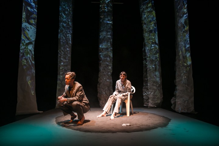 On the Outskirts of a Large Event (61) pic 4 - photo by Joanna Higson